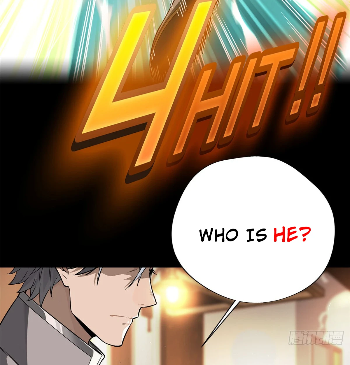 The King's Avatar Chapter 0 - Page 8