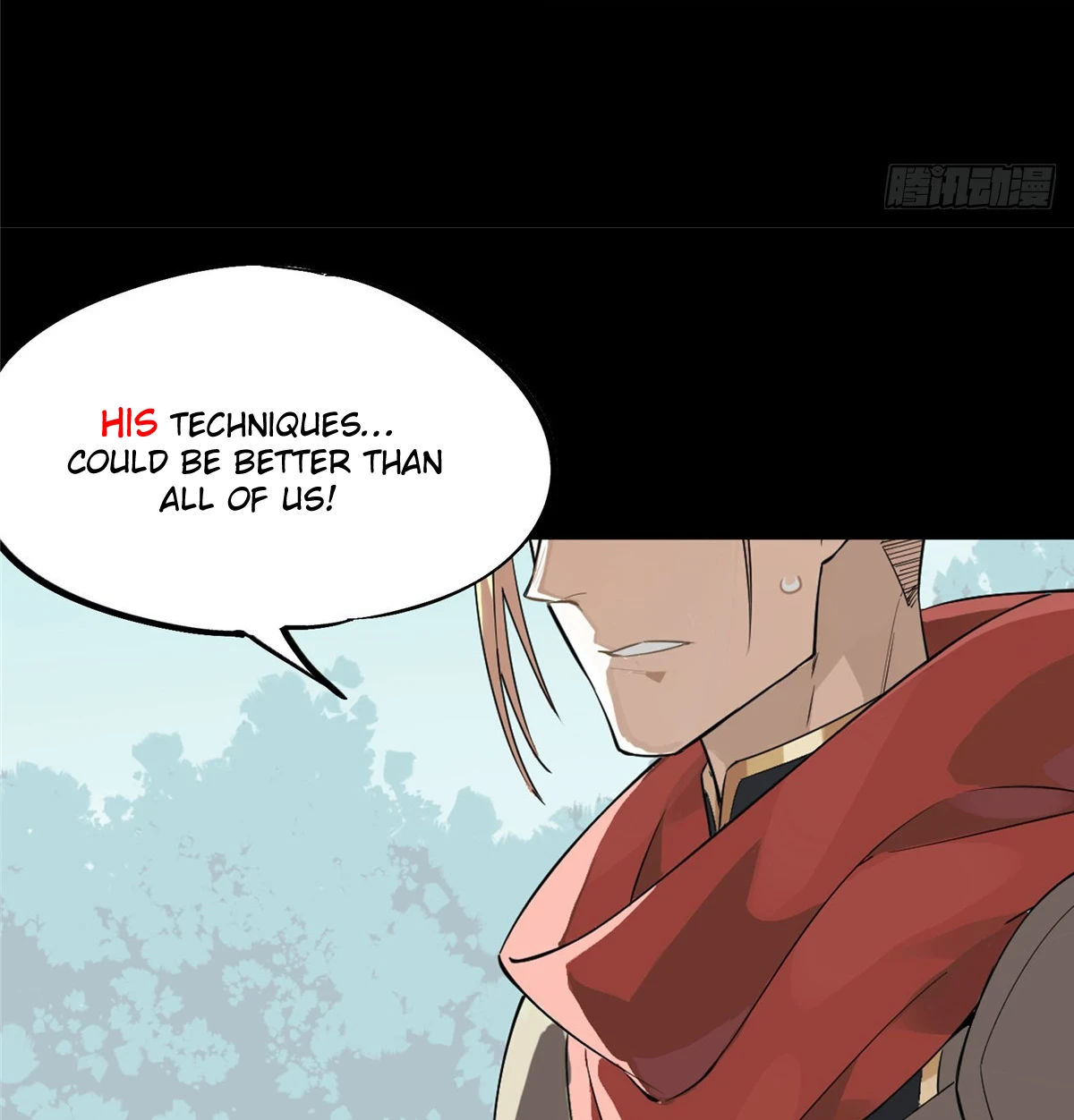 The King's Avatar Chapter 0 - Page 12