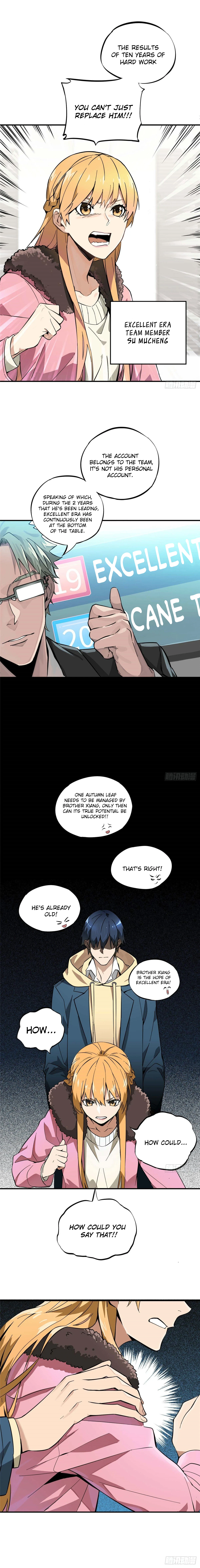 The King's Avatar Chapter 1 - Page 3