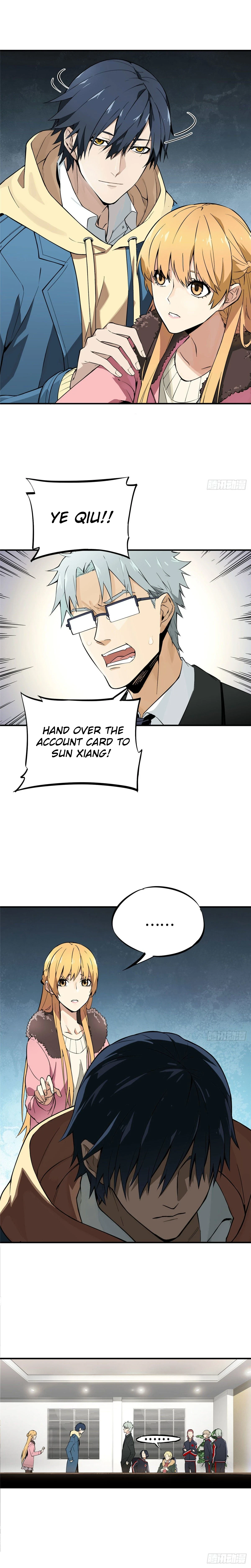 The King's Avatar Chapter 1 - Page 4