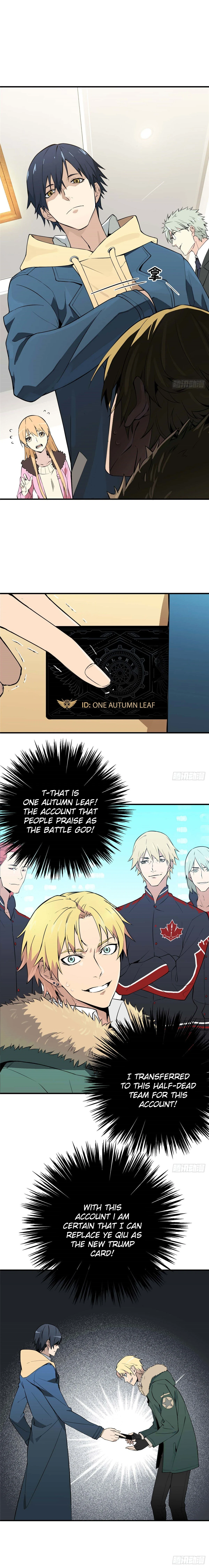 The King's Avatar Chapter 1 - Page 5