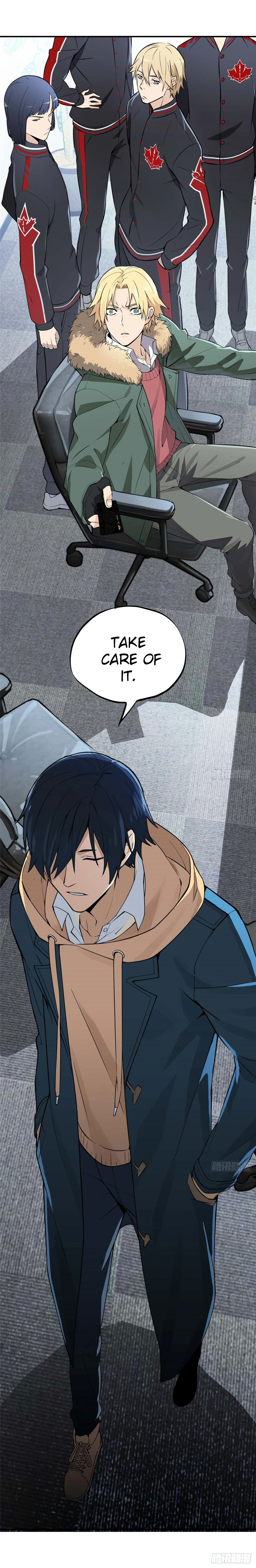 The King's Avatar Chapter 1 - Page 9
