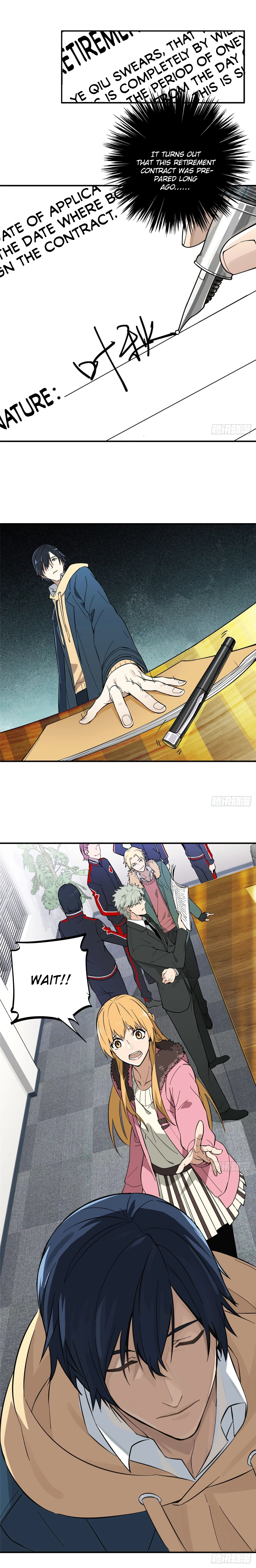 The King's Avatar Chapter 1 - Page 15