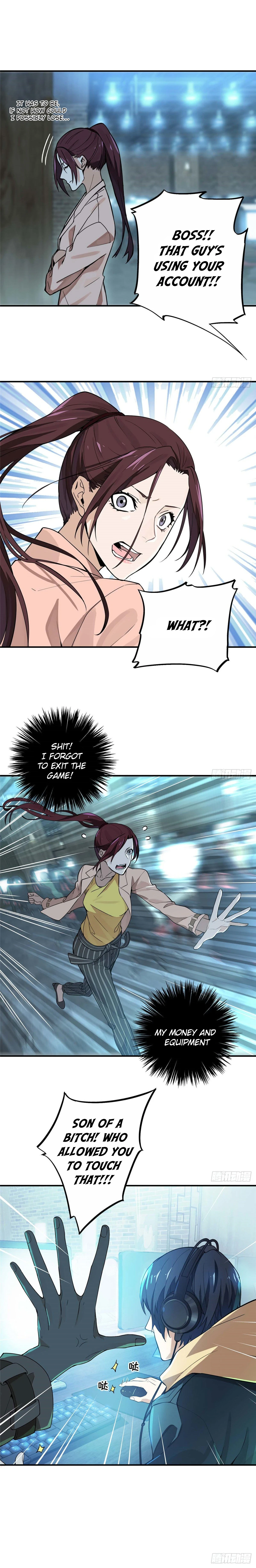 The King's Avatar Chapter 2 - Page 5