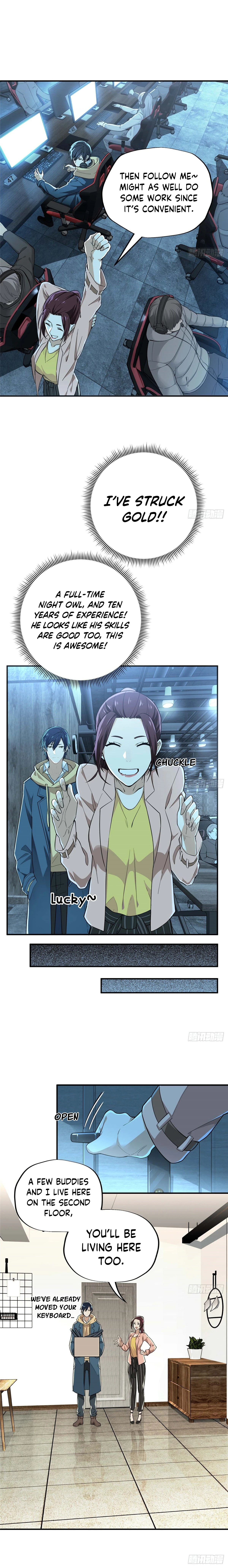 The King's Avatar Chapter 4 - Page 4