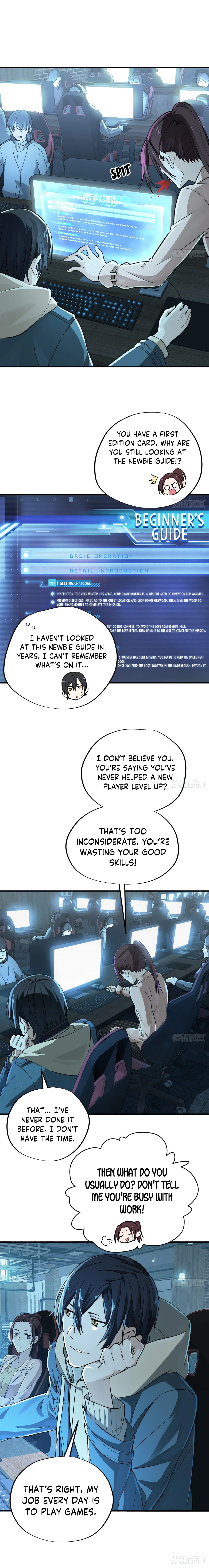The King's Avatar Chapter 5 - Page 2