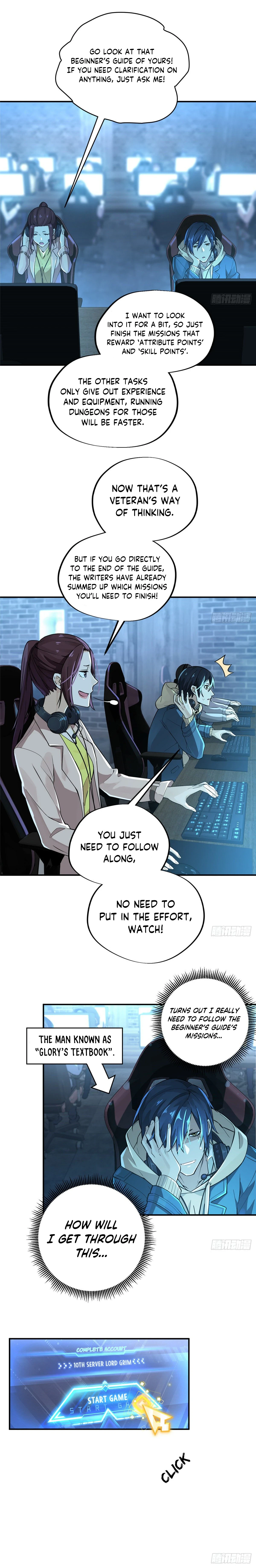 The King's Avatar Chapter 5 - Page 7