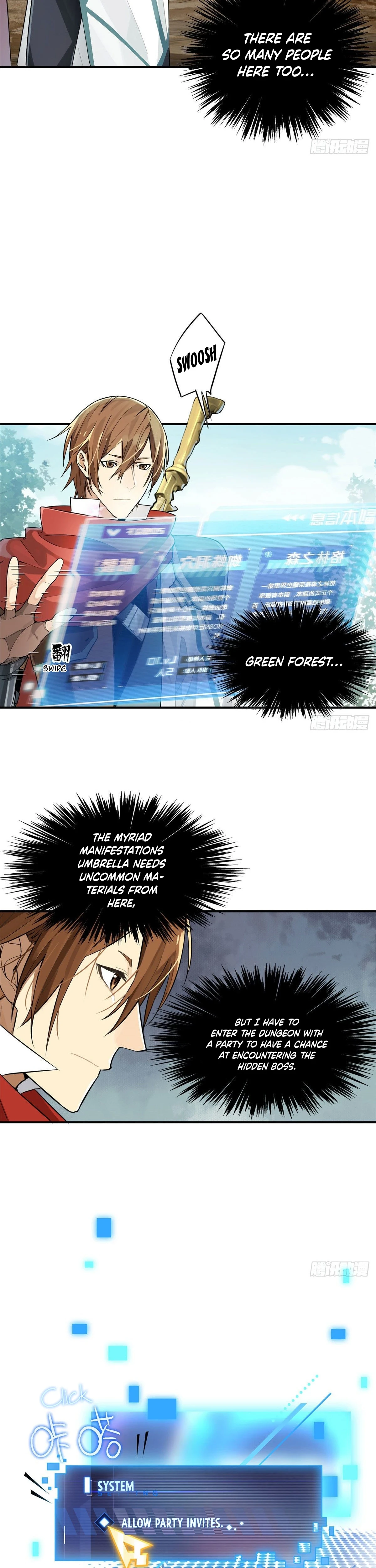 The King's Avatar Chapter 7 - Page 1