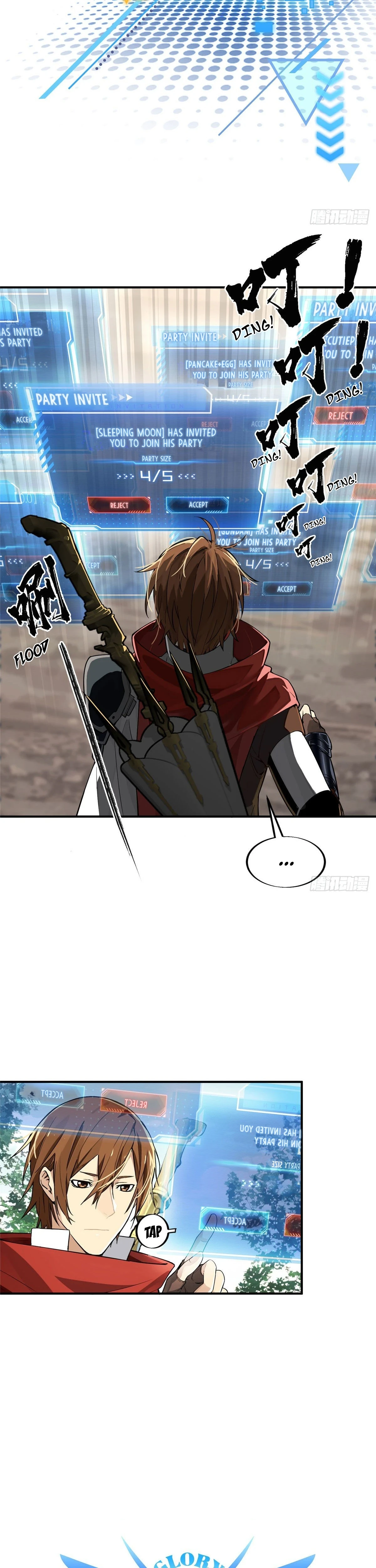 The King's Avatar Chapter 7 - Page 2