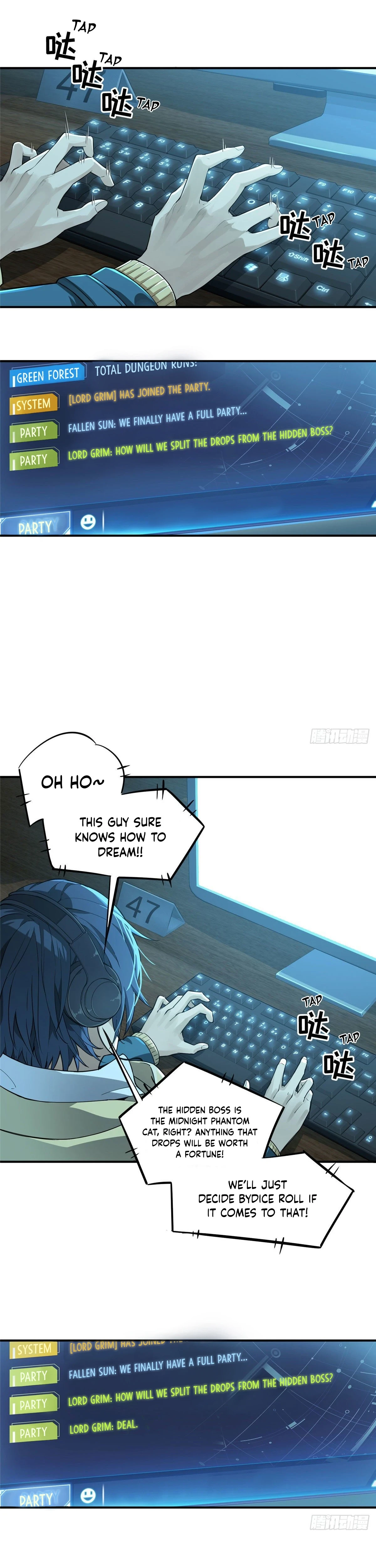 The King's Avatar Chapter 7 - Page 4