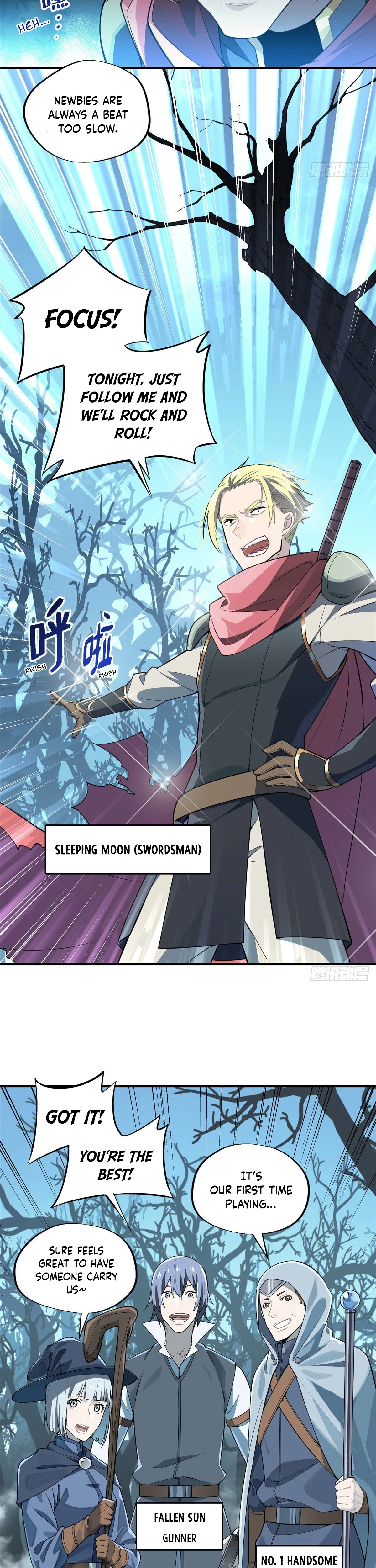 The King's Avatar Chapter 7 - Page 6