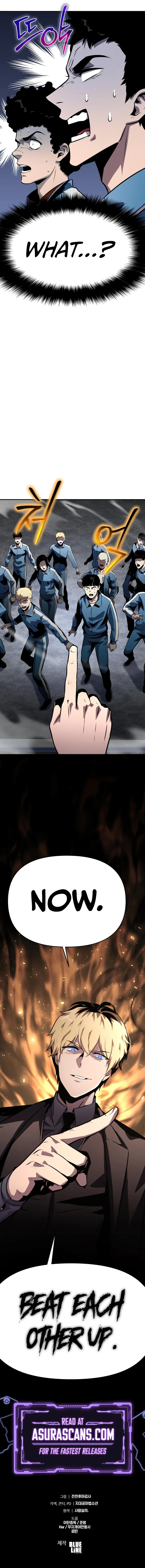 The Knight King Who Returned with a God Chapter 23 - Page 14
