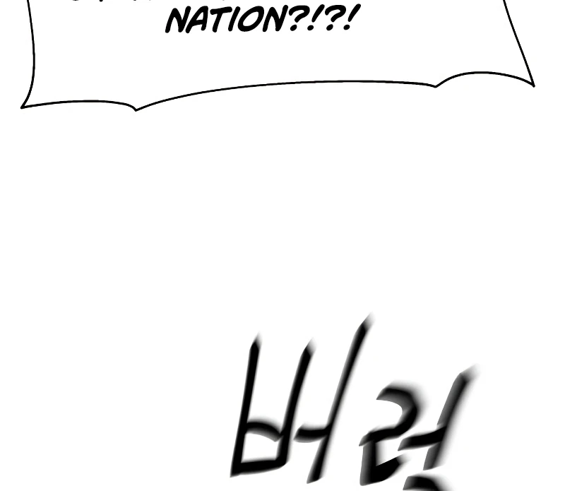 The Knight King Who Returned with a God Chapter 3 - Page 16