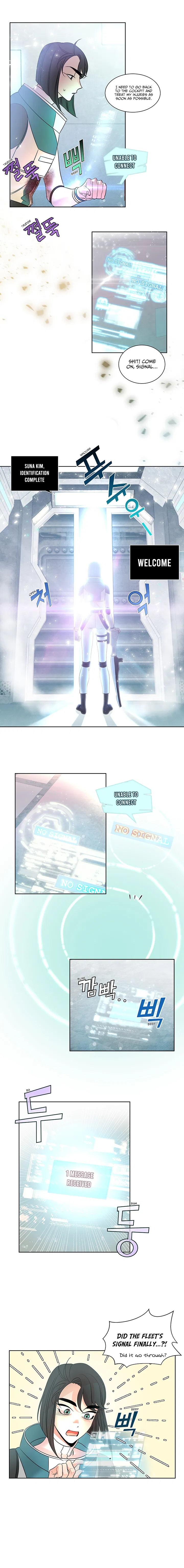 The Lady's Spaceship Chapter 1 - Page 3