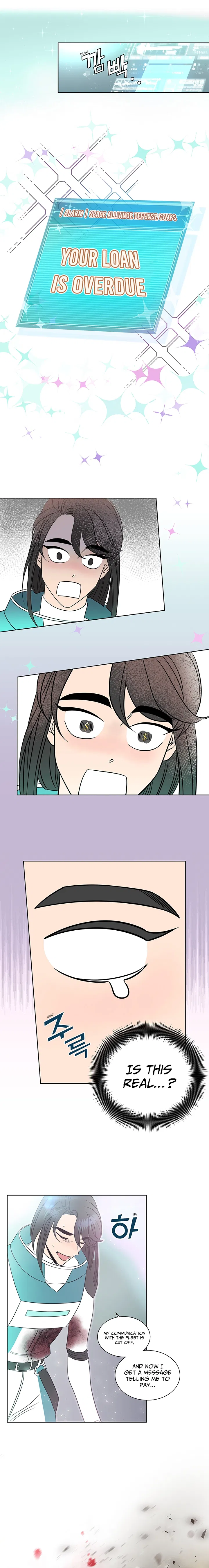 The Lady's Spaceship Chapter 1 - Page 4