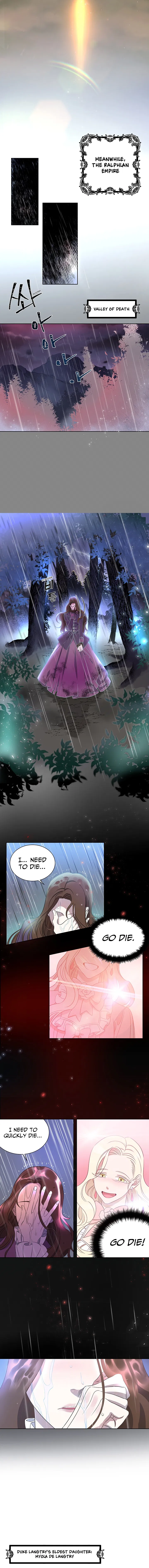 The Lady's Spaceship Chapter 1 - Page 7