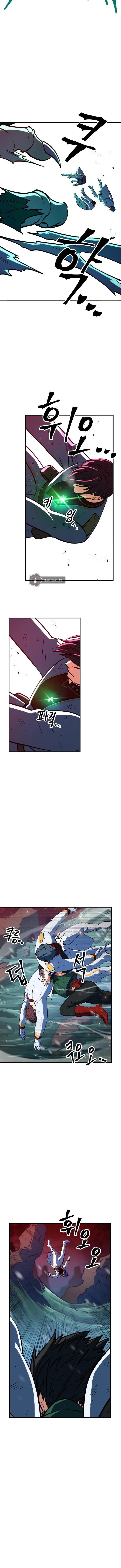 The Last Golden Child Chapter 14 - Page 7