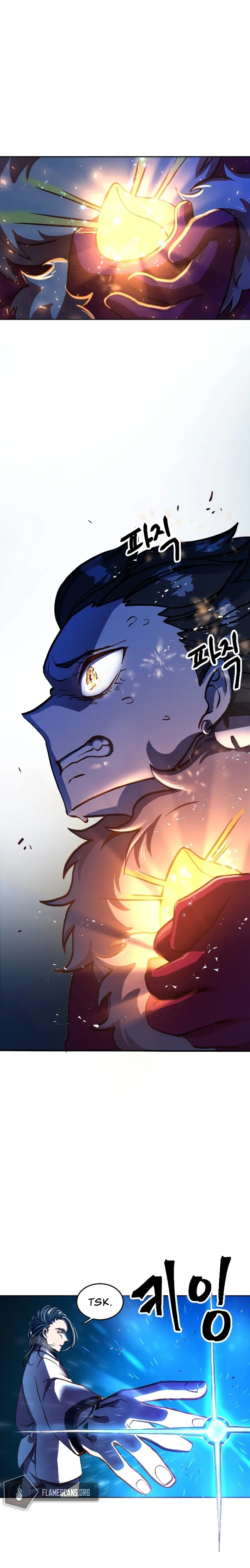 The Last Golden Child Chapter 2 - Page 23