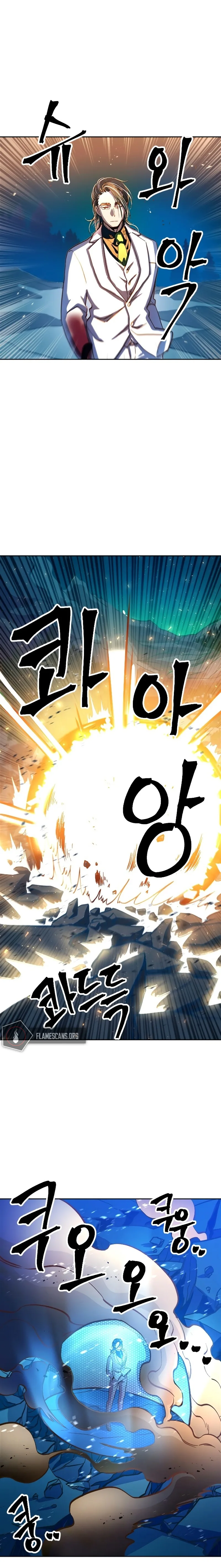 The Last Golden Child Chapter 2 - Page 30
