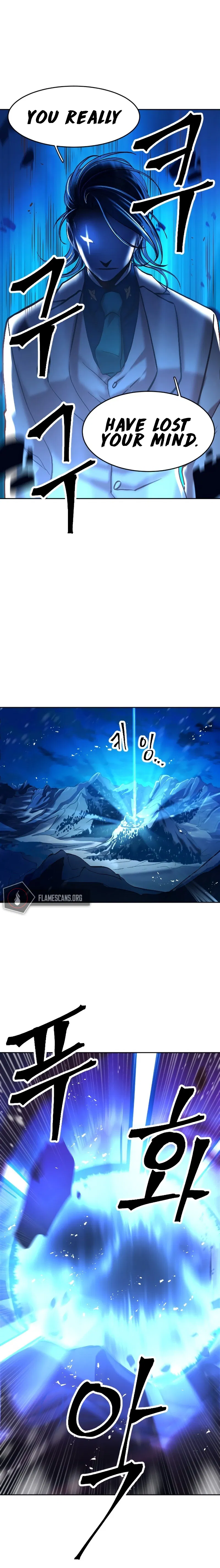 The Last Golden Child Chapter 3 - Page 6