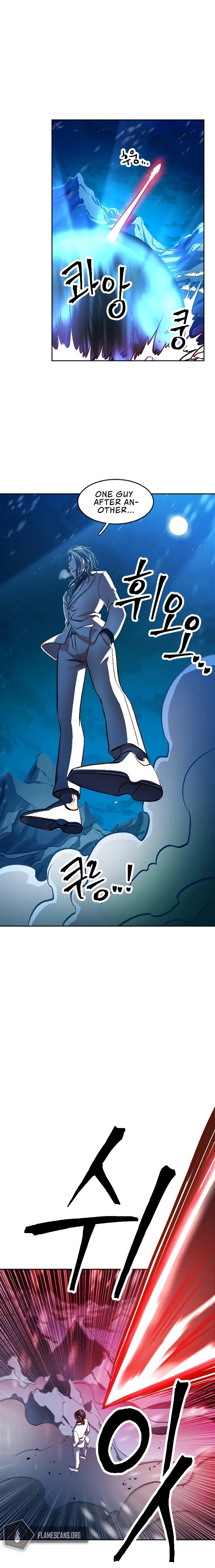 The Last Golden Child Chapter 3 - Page 7