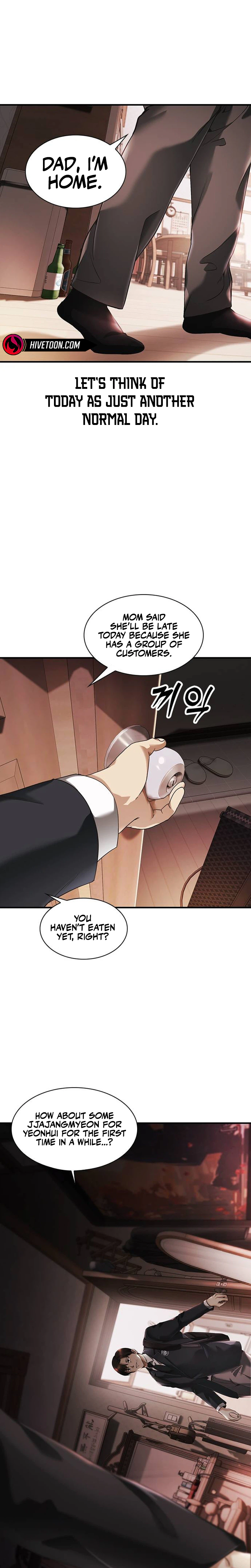 The Lawyer Who Sees Souls Chapter 1 - Page 3