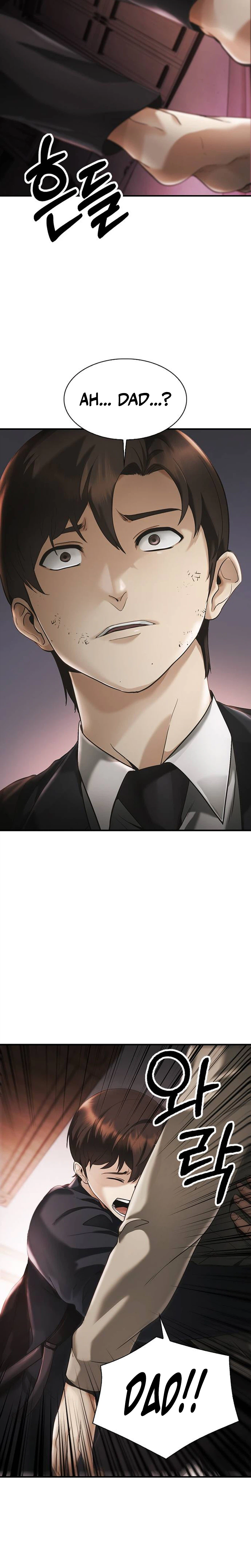 The Lawyer Who Sees Souls Chapter 1 - Page 4
