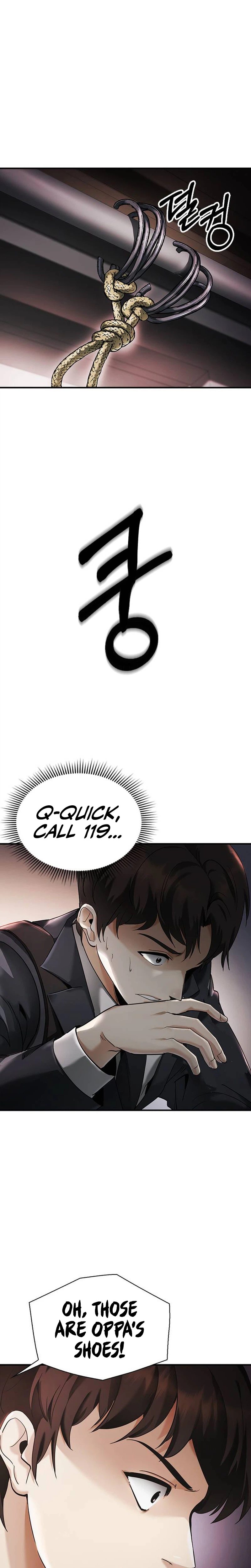 The Lawyer Who Sees Souls Chapter 1 - Page 5