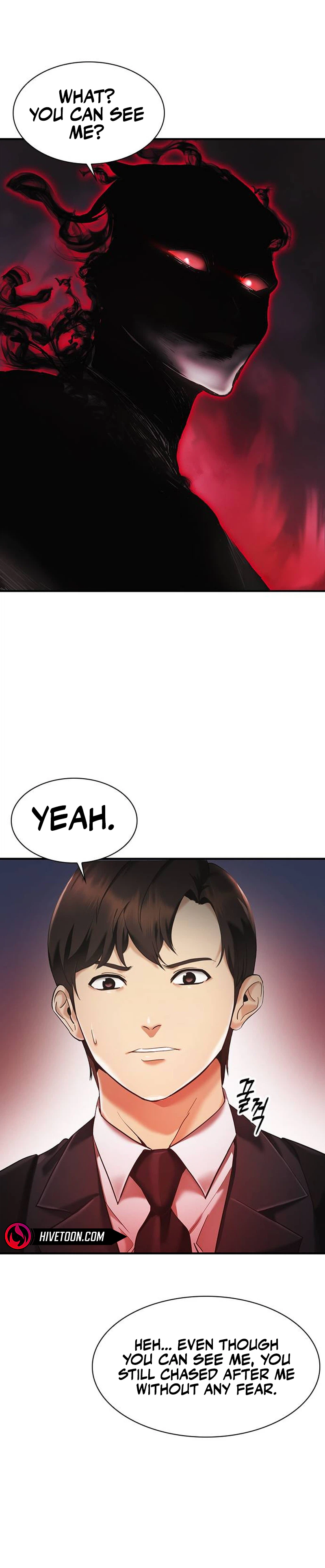 The Lawyer Who Sees Souls Chapter 1 - Page 21