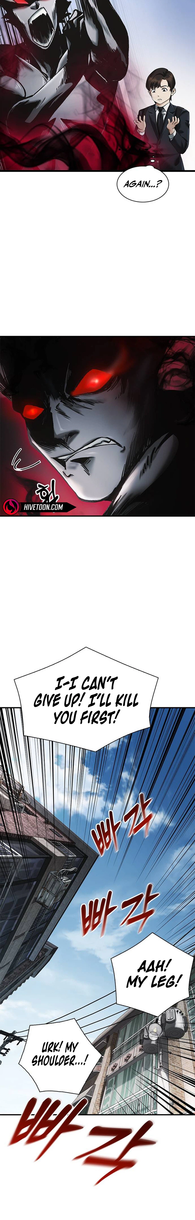 The Lawyer Who Sees Souls Chapter 1 - Page 26