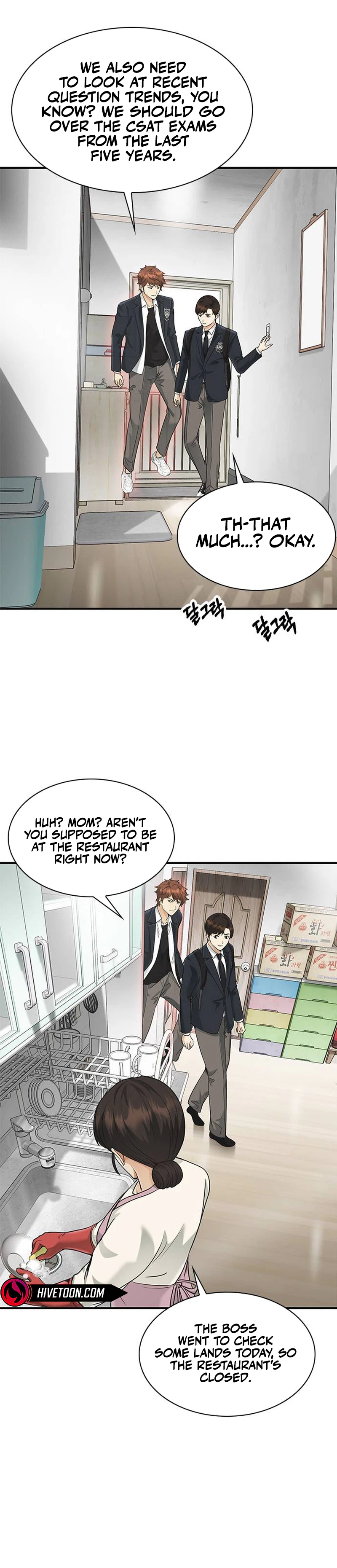 The Lawyer Who Sees Souls Chapter 1 - Page 51
