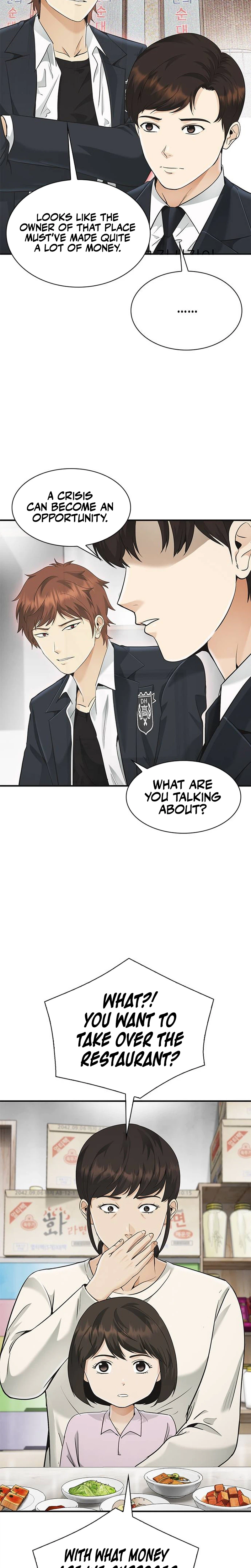 The Lawyer Who Sees Souls Chapter 1 - Page 53