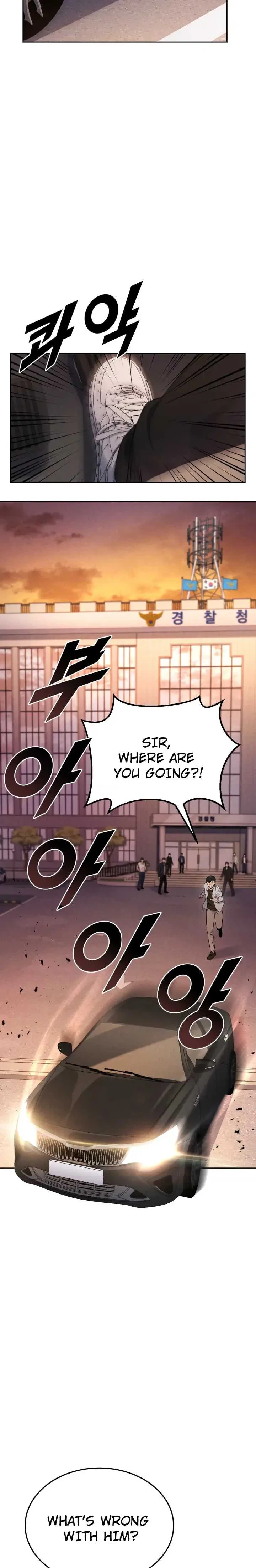 The Life of a Returning Officer Chapter 1 - Page 14