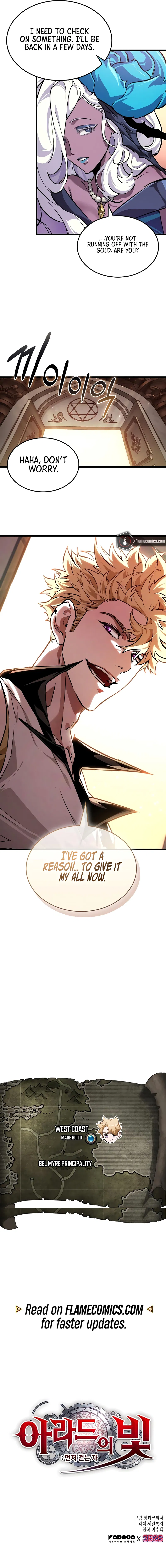 The Light of Arad The One Who Walks First Chapter 21 - Page 9