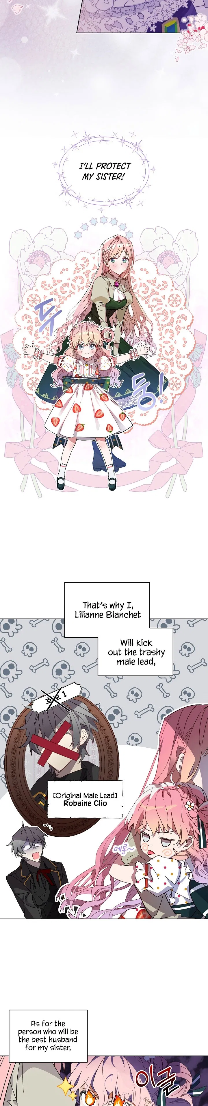 The Little Lady Behind the Scenes Chapter 0 - Page 4