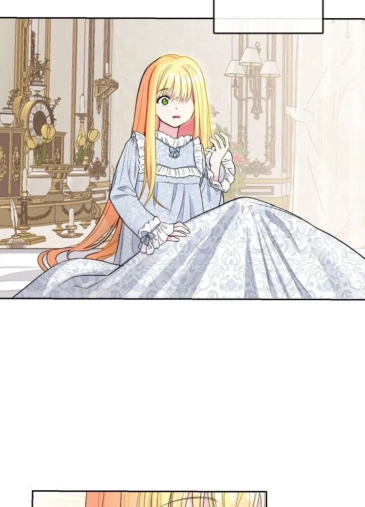 The Little Princess and Her Monster Prince Chapter 1 - Page 15
