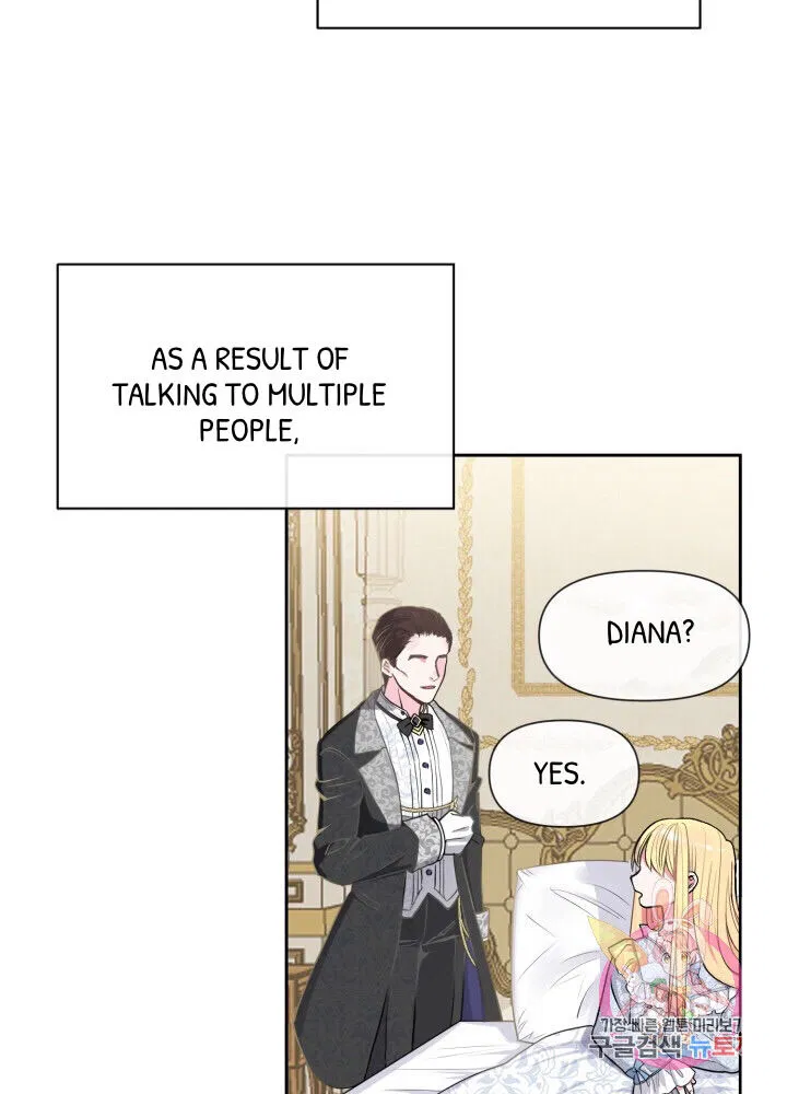 The Little Princess and Her Monster Prince Chapter 1 - Page 22