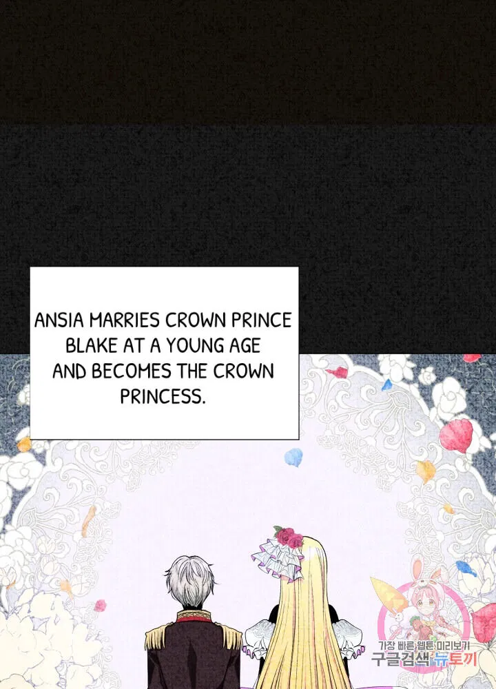 The Little Princess and Her Monster Prince Chapter 1 - Page 30