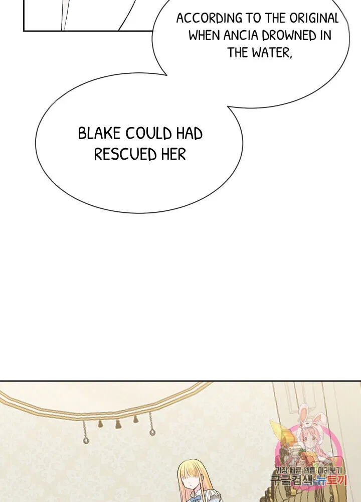 The Little Princess and Her Monster Prince Chapter 1 - Page 39