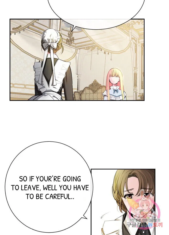The Little Princess and Her Monster Prince Chapter 1 - Page 48
