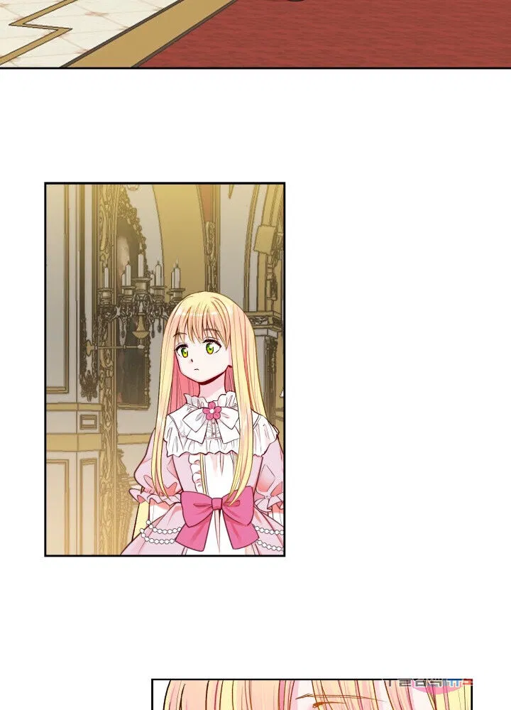 The Little Princess and Her Monster Prince Chapter 1 - Page 53