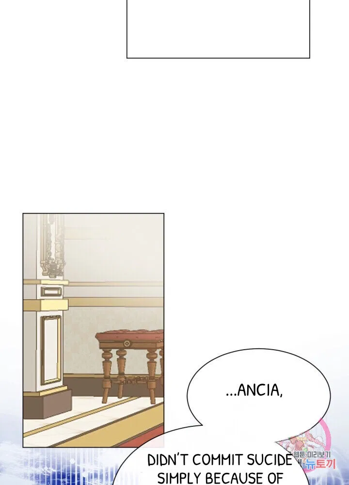 The Little Princess and Her Monster Prince Chapter 1 - Page 63