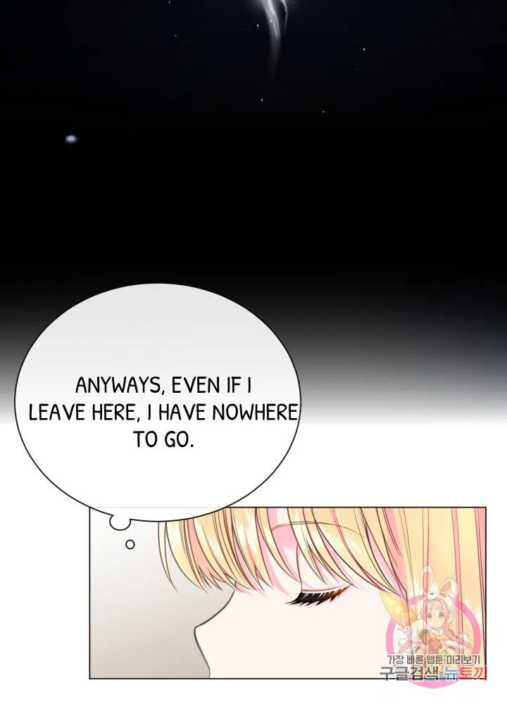 The Little Princess and Her Monster Prince Chapter 1 - Page 65
