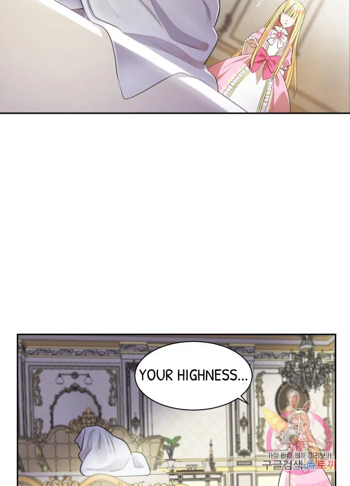 The Little Princess and Her Monster Prince Chapter 1 - Page 71