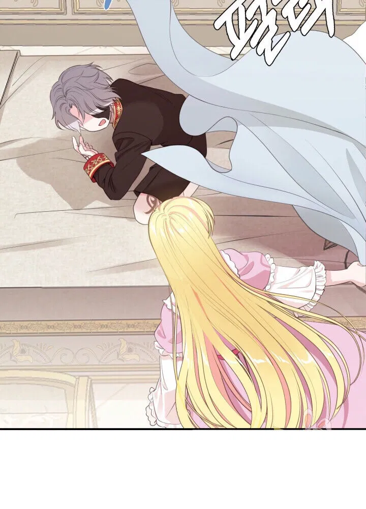 The Little Princess and Her Monster Prince Chapter 1 - Page 80