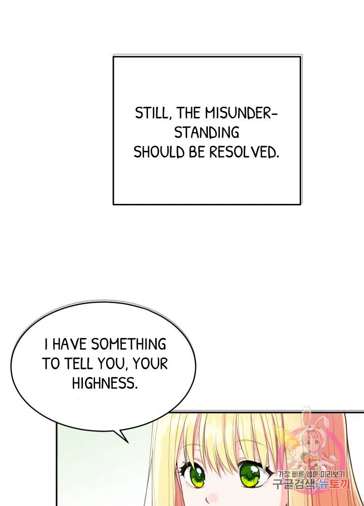 The Little Princess and Her Monster Prince Chapter 1 - Page 92