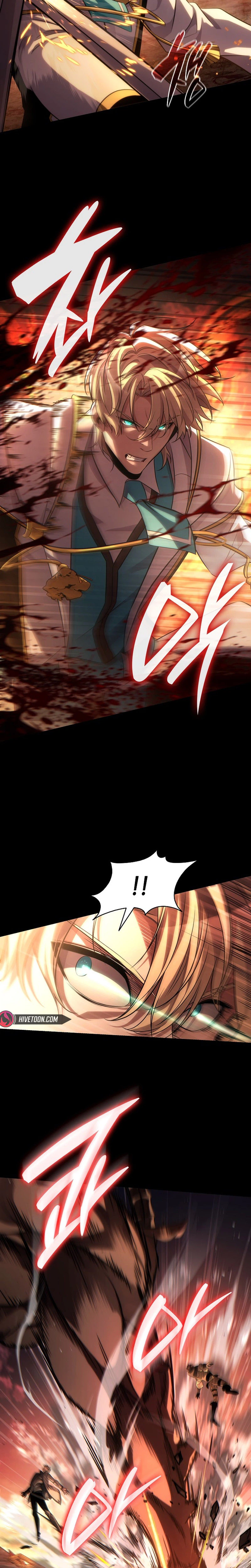 The Lord Who Levels Up by Devouring Chapter 1 - Page 13