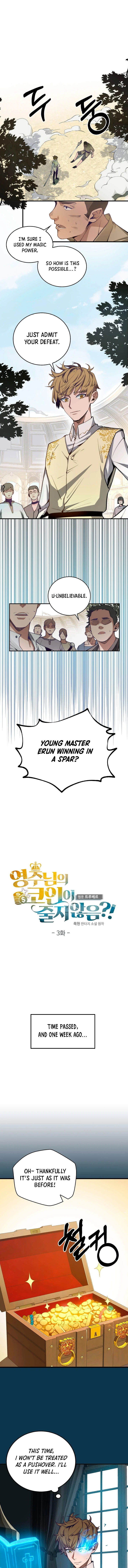 The Lord's Coins Aren't Decreasing?! Chapter 3 - Page 2