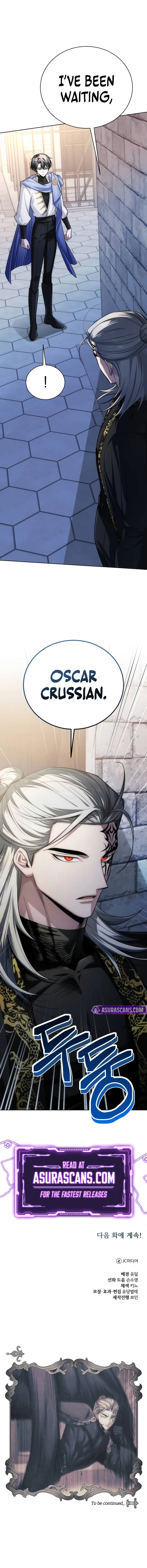 The Magic Tower's Problem Child Chapter 21 - Page 15