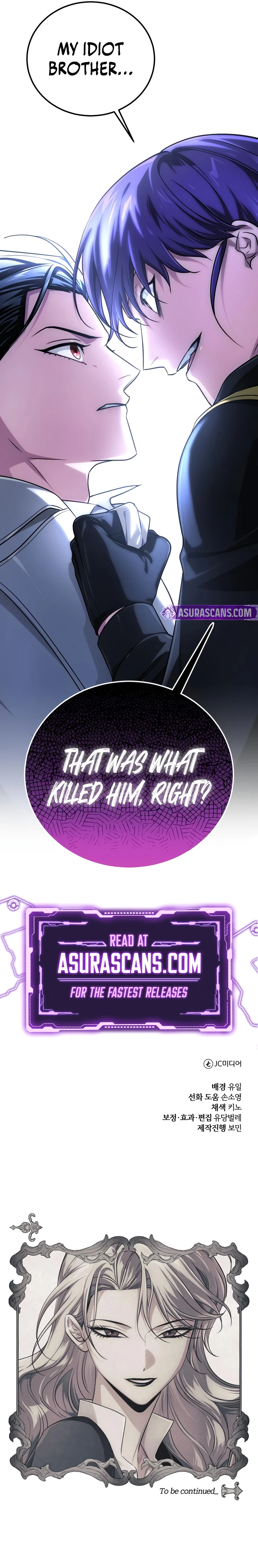 The Magic Tower's Problem Child Chapter 25 - Page 15